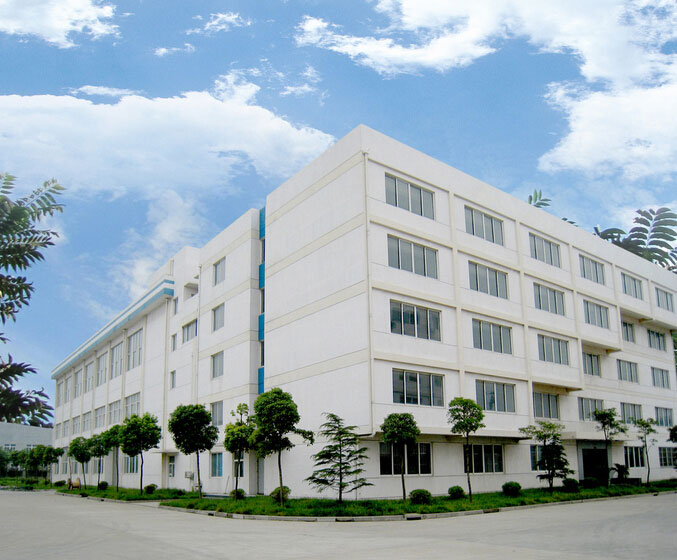 質(zhì)量是企業(yè)的生命，安全是員工的生命